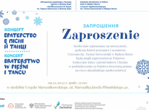 Zaproszenie na uroczystość podziękowania za pomoc na rzecz ukraińskiego społeczeństwa